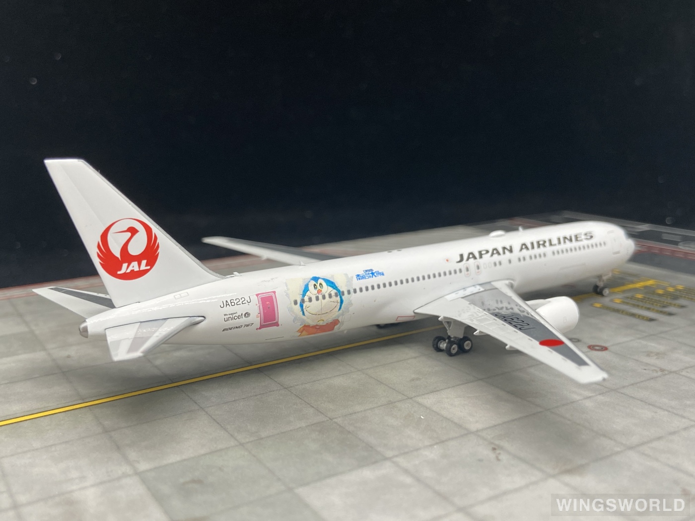 Phoenix 1:400 PH04129 Japan Airlines 日本航空 Boeing 767-300 JA622J