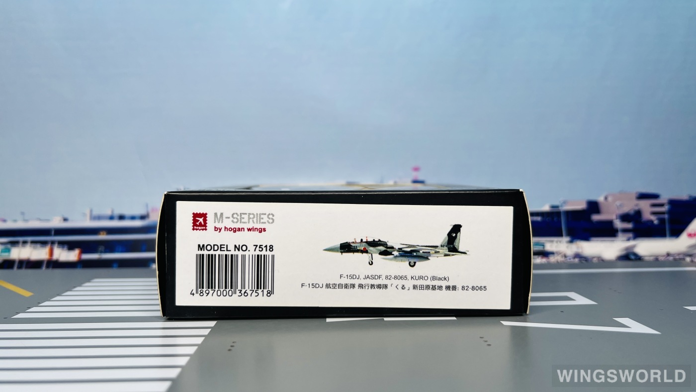 Hogan 1:200 HG7518 JASDF 日本航空自卫队 McDonnell Douglas F-15 82-8065