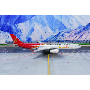 Shenzhen Airlines 深圳航空 Airbus A330-300 B-1017  NG62050 NGmodels 1:400