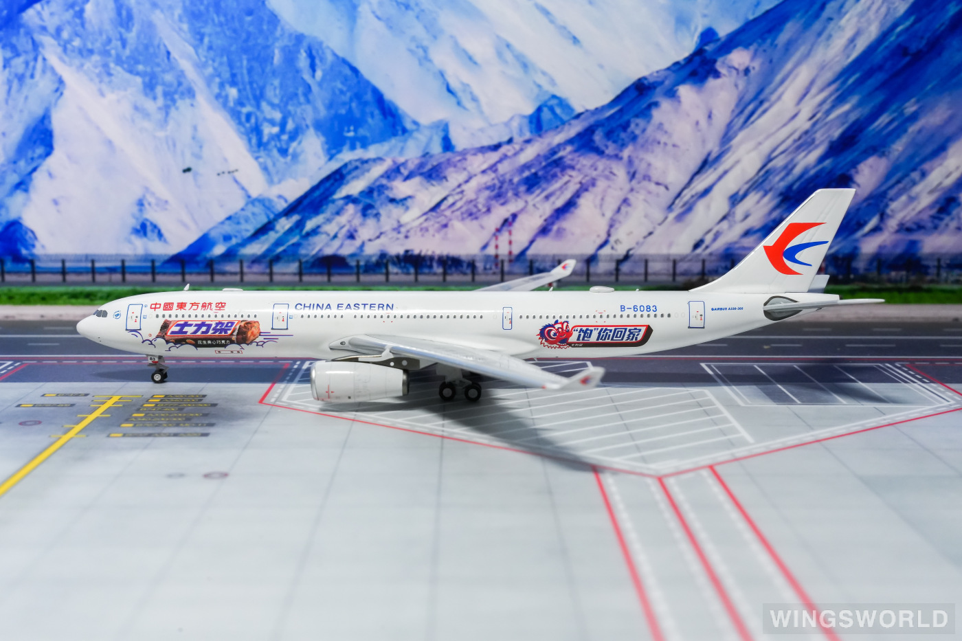 NGmodels 1:400 NG62035 China Eastern 中国东方航空 Airbus A330-300 B-6083
