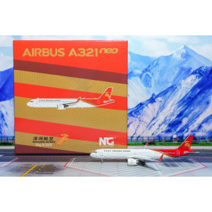 Shenzhen Airlines 深圳航空 Airbus A321neo B-32CF  NG13077 NGmodels 1:400
