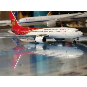 Shenzhen Airlines 深圳航空 Boeing 737-800 B-5771  XX4045 JC Wings 1:400