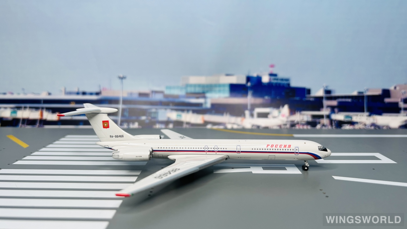 Geminijets 1:400 GJSDM874 Rossiya Special Flight Detachment Ilyushin Il-62 RA-86466