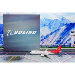 Shenzhen Airlines 深圳航空 Boeing 737-800 B-5075  PM-B5075 Pandamodel 1:400