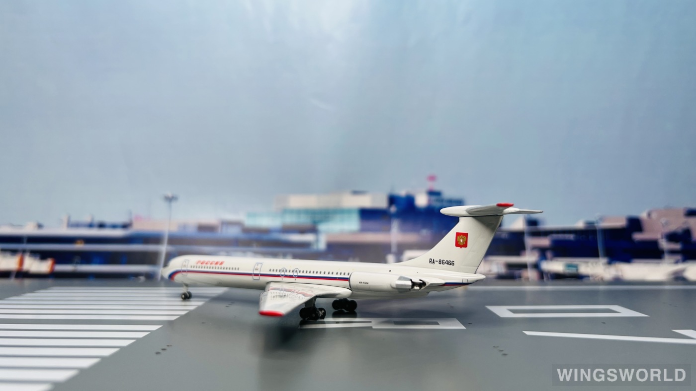 Geminijets 1:400 GJSDM874 Rossiya Special Flight Detachment Ilyushin Il-62 RA-86466