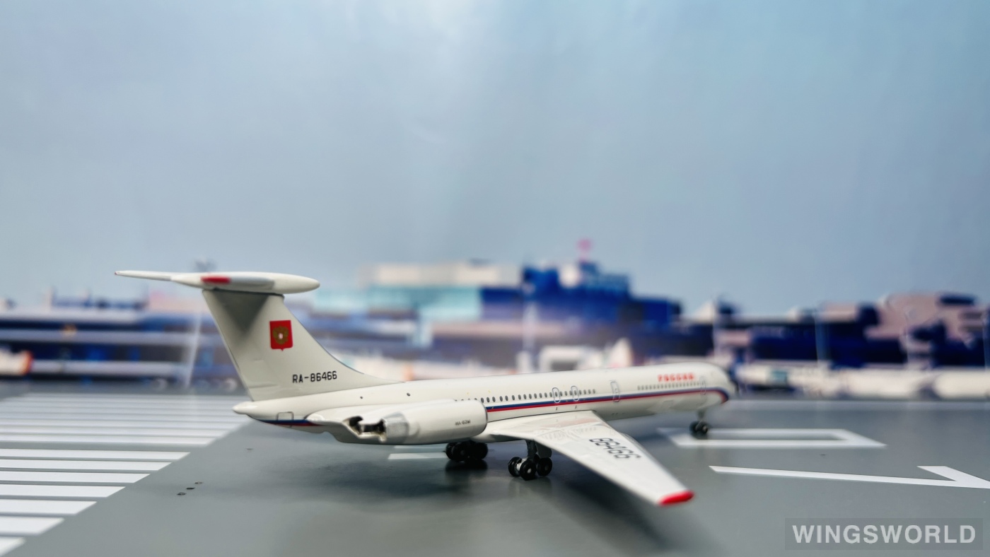 Geminijets 1:400 GJSDM874 Rossiya Special Flight Detachment Ilyushin Il-62 RA-86466