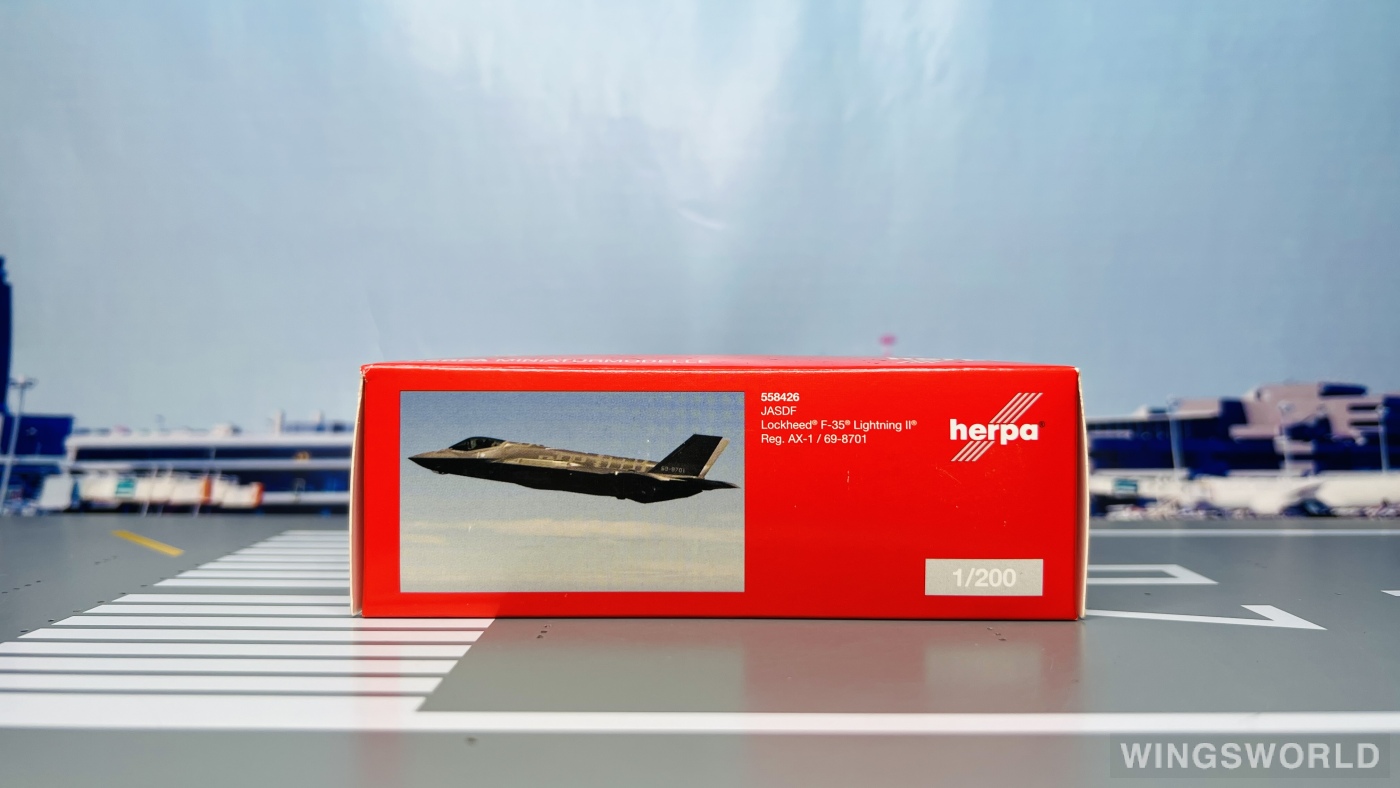 Herpa 1:200 Lockheed Martin F-35 JASDF 日本航空自卫队558426