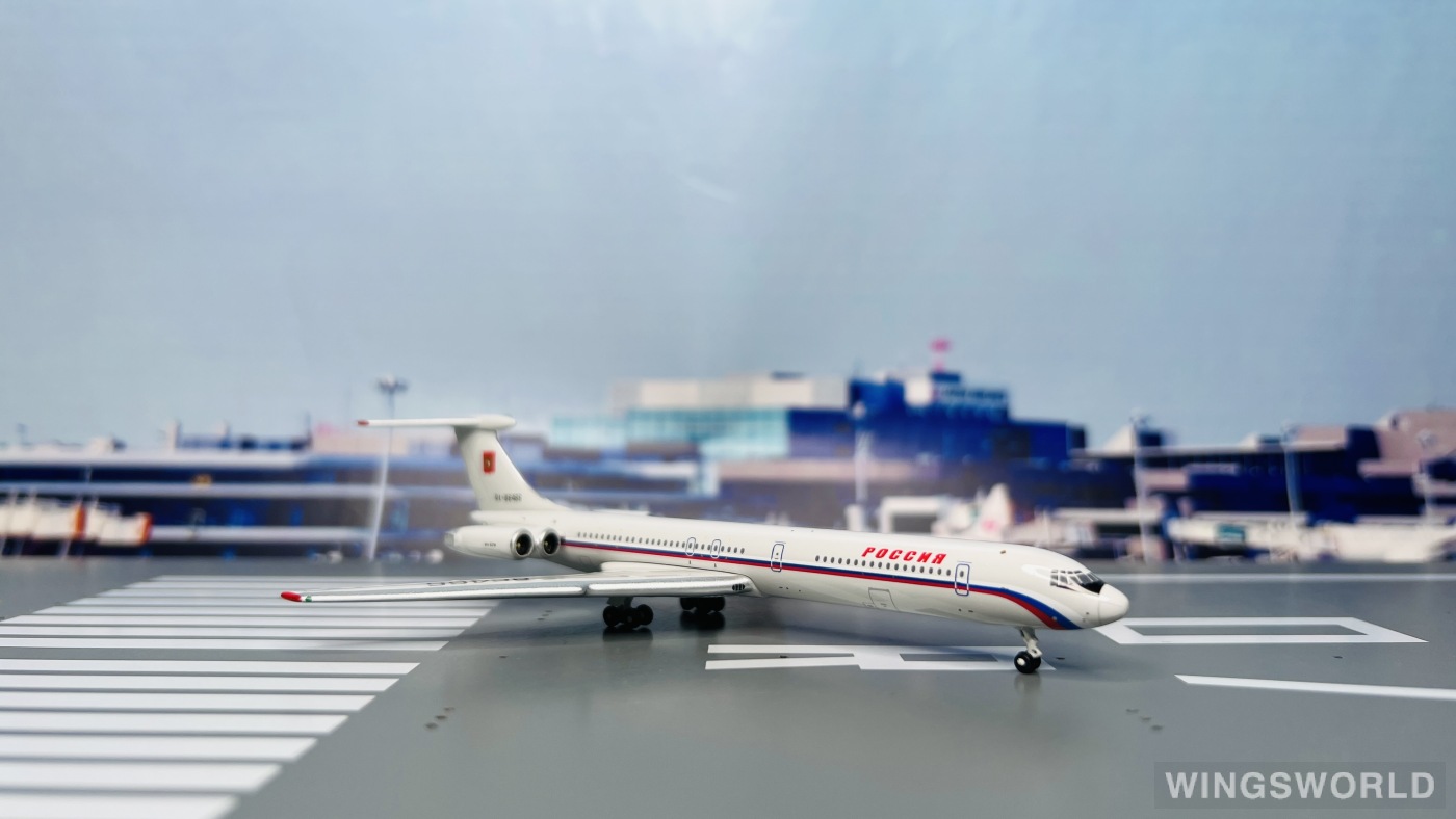Geminijets 1:400 GJSDM874 Rossiya Special Flight Detachment Ilyushin Il-62 RA-86466