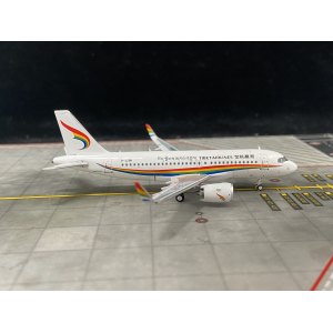 Tibet Airlines 西藏航空 Airbus A319neo B-329H  202239 Pandamodel 1:400