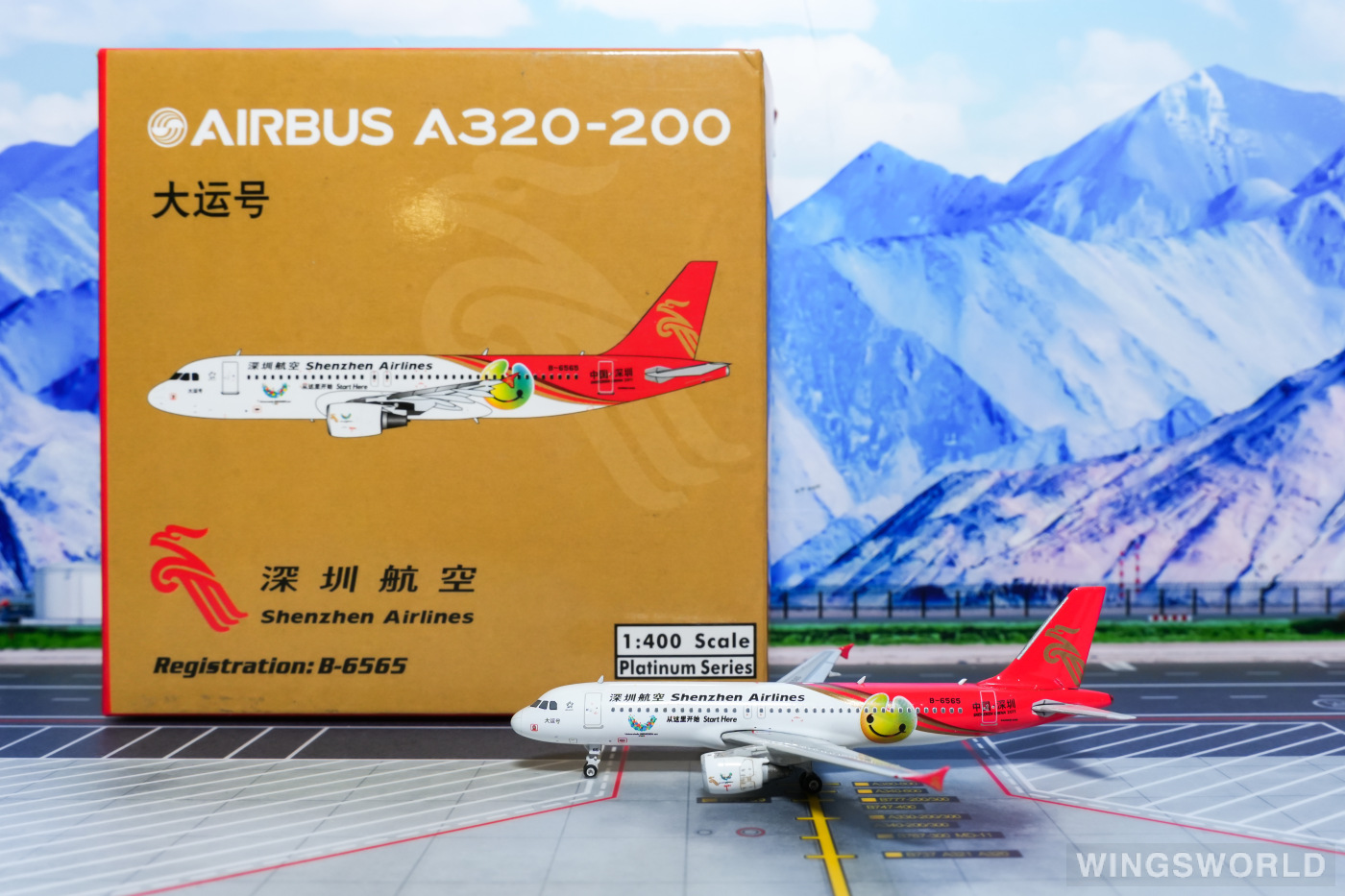 Phoenix 1:400 PH11340 Shenzhen Airlines 深圳航空 Airbus A320 B-6565