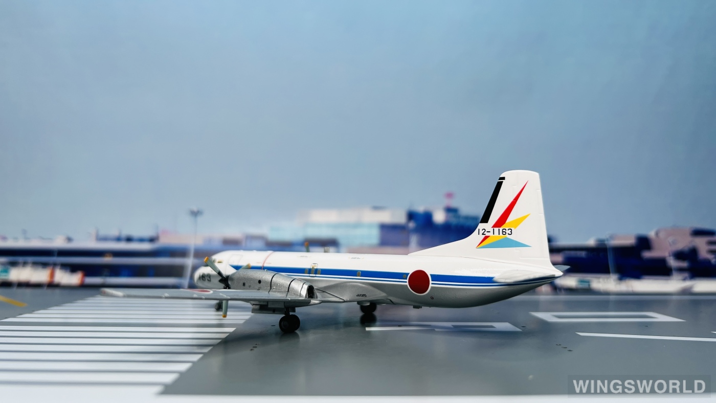 Hogan 1:200 NAMC YS-11 JASDF 日本航空自卫队YS21143 12-1163 的照片 