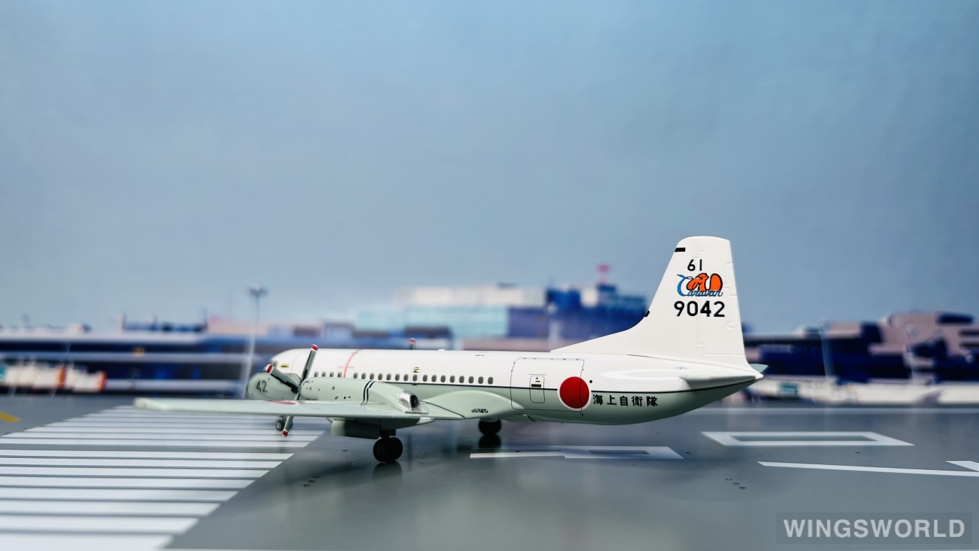 Hogan 1:200 YS21145 JASDF 日本航空自卫队 NAMC YS-11 61-9042