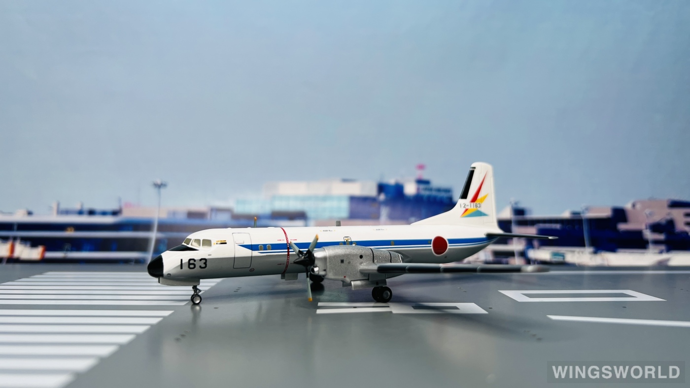 Hogan 1:200 YS21143 JASDF 日本航空自卫队 NAMC YS-11 12-1163