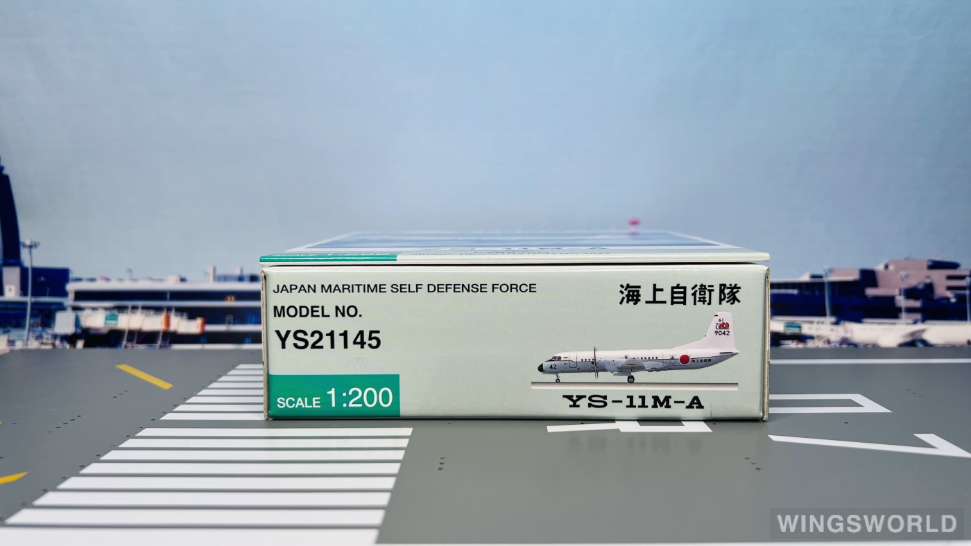 Hogan 1:200 YS21145 JASDF 日本航空自卫队 NAMC YS-11 61-9042
