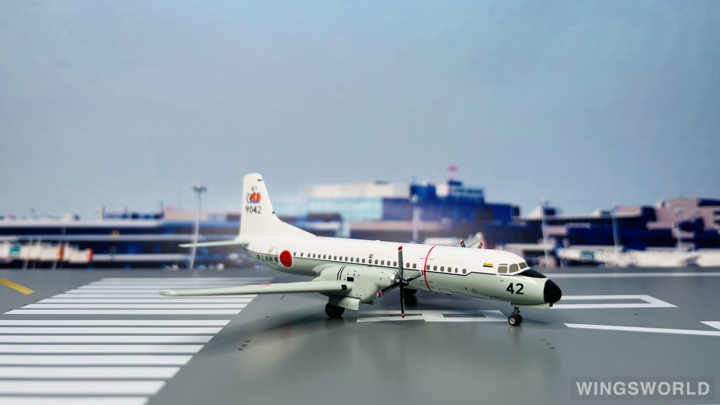 Hogan 1:200 YS21145 JASDF 日本航空自卫队 NAMC YS-11 61-9042