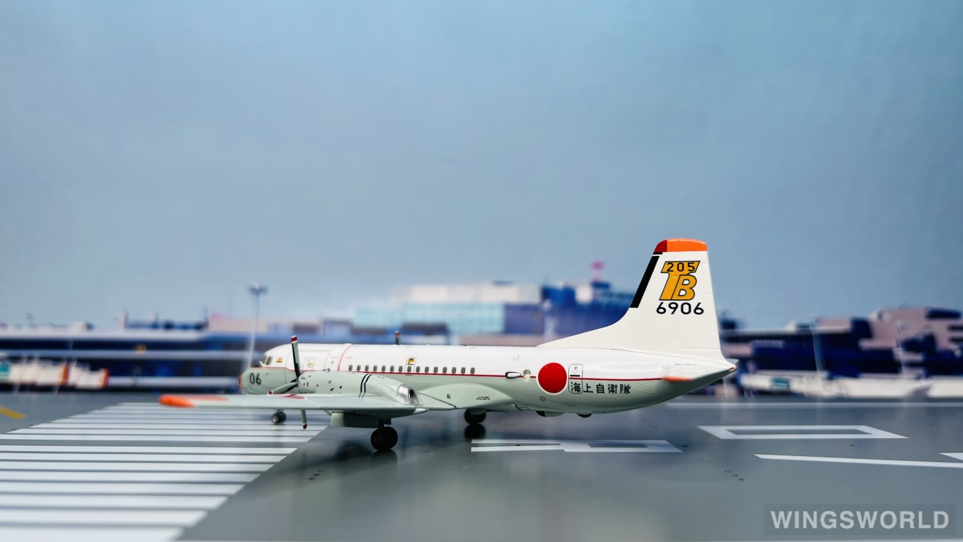 Hogan 1:200 NAMC YS-11 JMSDF 日本海上自卫队YS21136 6906 的照片作者