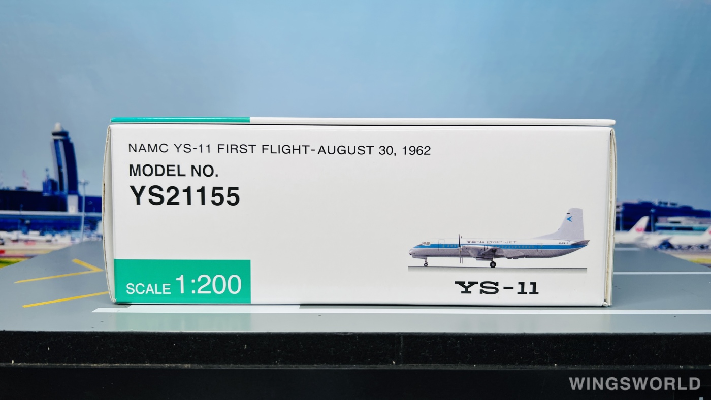 Hogan 1:200 YS21155 NAMC日本航空机制造 NAMC YS-11 JA8611