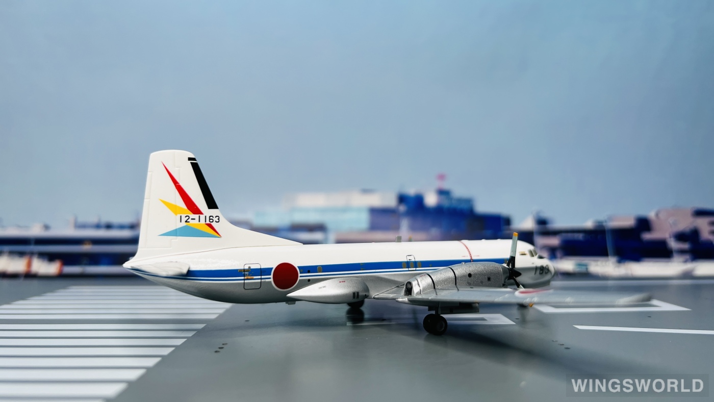 Hogan 1:200 NAMC YS-11 JASDF 日本航空自卫队YS21143 12-1163