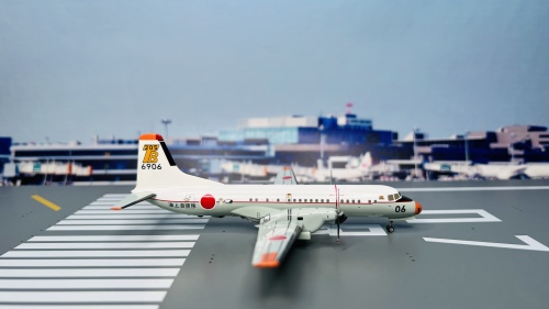 JMSDF 日本海上自卫队 NAMC YS-11 6906  YS21136 Hogan 1:200