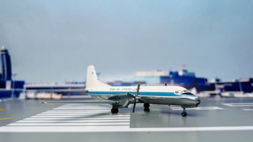 NAMC日本航空机制造 NAMC YS-11 JA8611  YS21155 Hogan 1:200