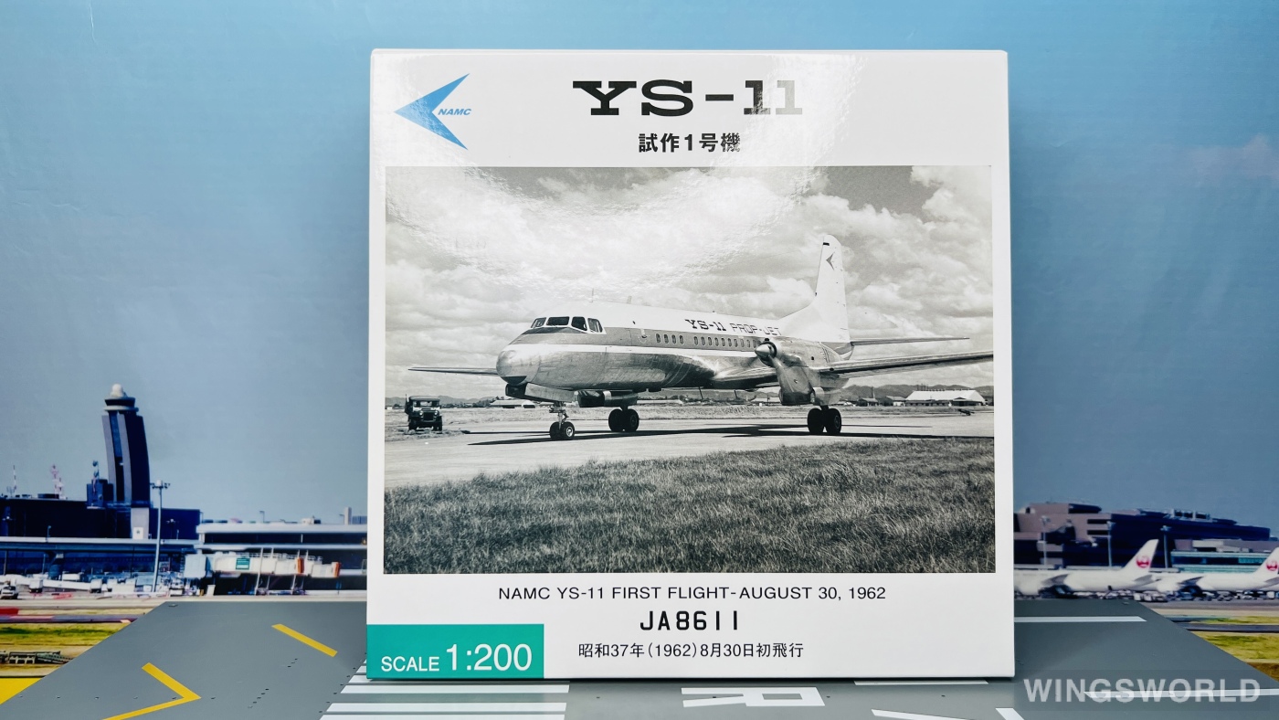 Hogan 1:200 YS21155 NAMC日本航空机制造 NAMC YS-11 JA8611