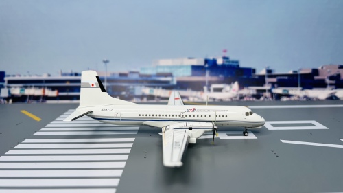 Japan Civil Aviation Bureau 日本民航局 NAMC YS-11 JA8712  YS21112 Hogan 1:200