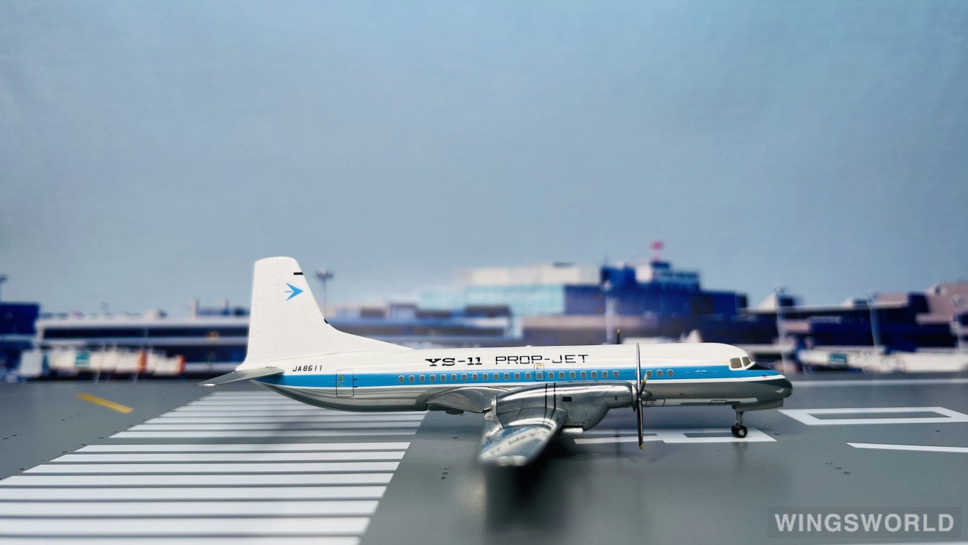 Hogan 1:200 YS21155 NAMC日本航空机制造 NAMC YS-11 JA8611