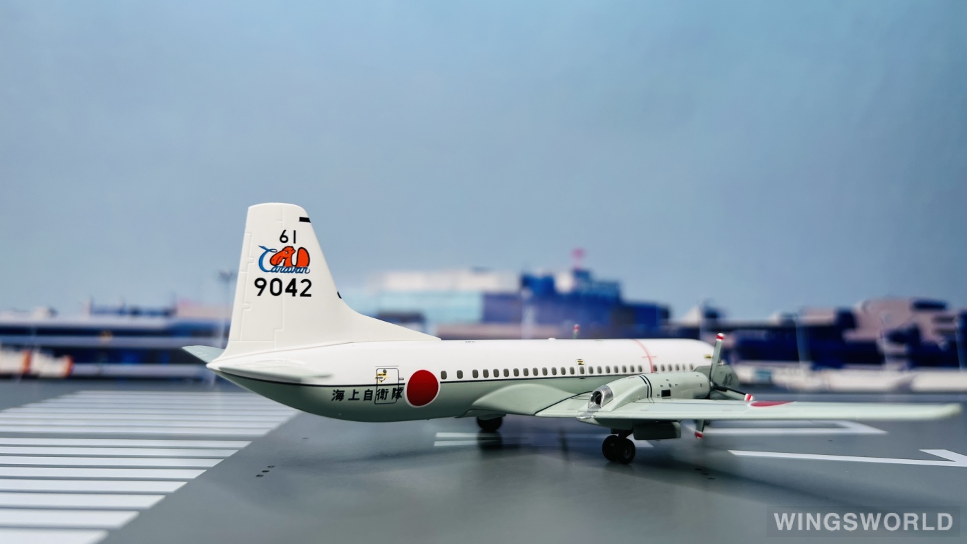 JASDF YS11 Reg:52-1152 Hogen/ANA Scale 1:200 Diecast models