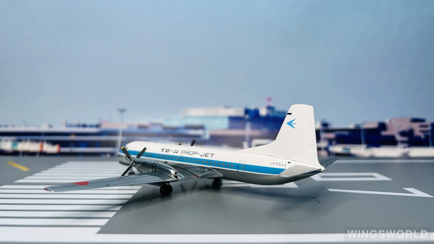 Hogan 1:200 YS21155 NAMC日本航空机制造 NAMC YS-11 JA8611