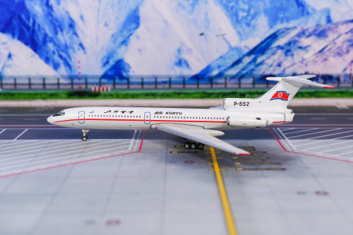 ❶　1/400　高麗航空　ツポレフ Tu-154B P-552 Amazon.co.jp: ヴィンテージクラシック航空機 1/400 スケール