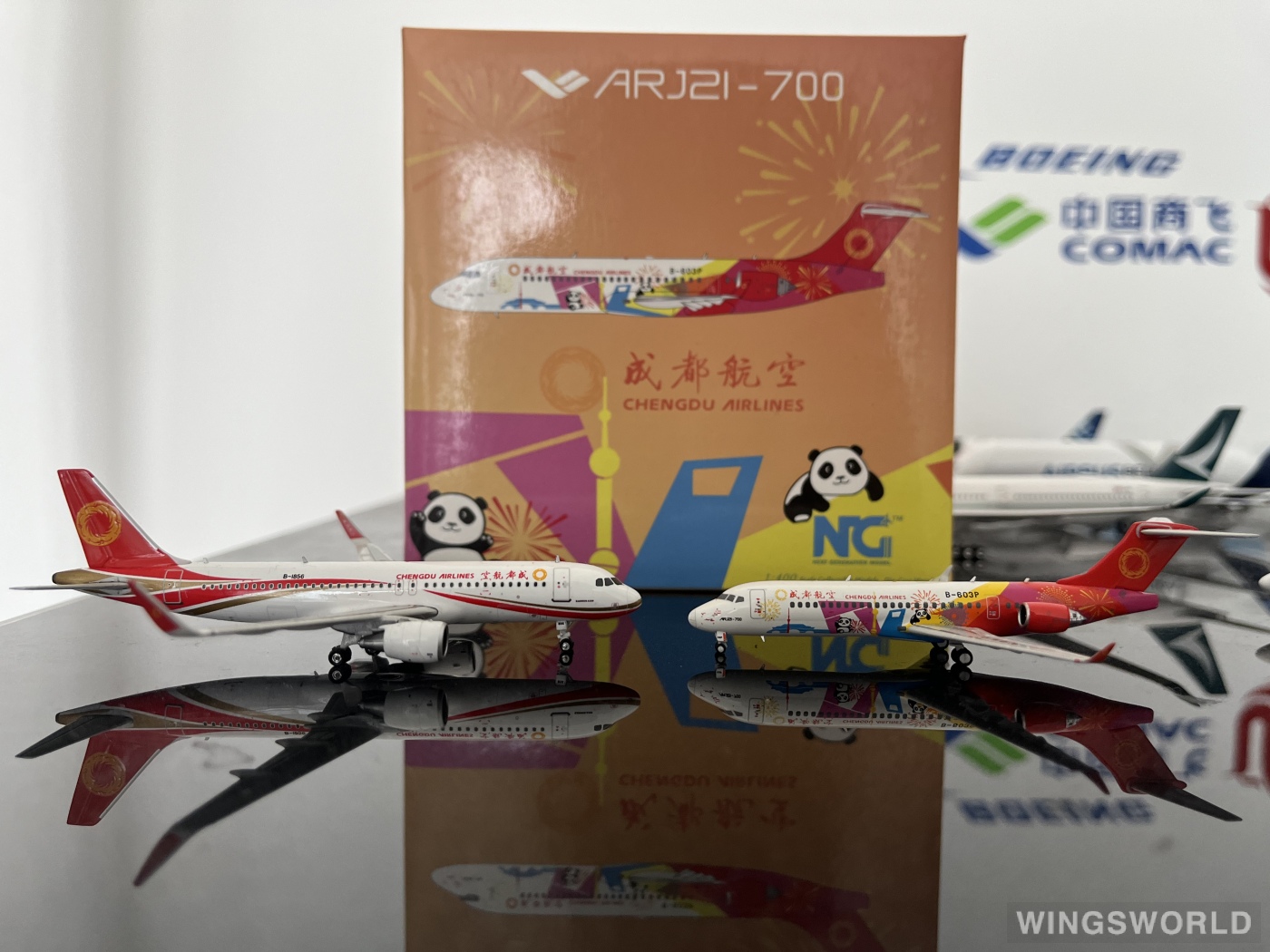 NGmodels 1:400 NG21006 Chengdu Airlines 成都航空 Comac ARJ21-700 B-603P