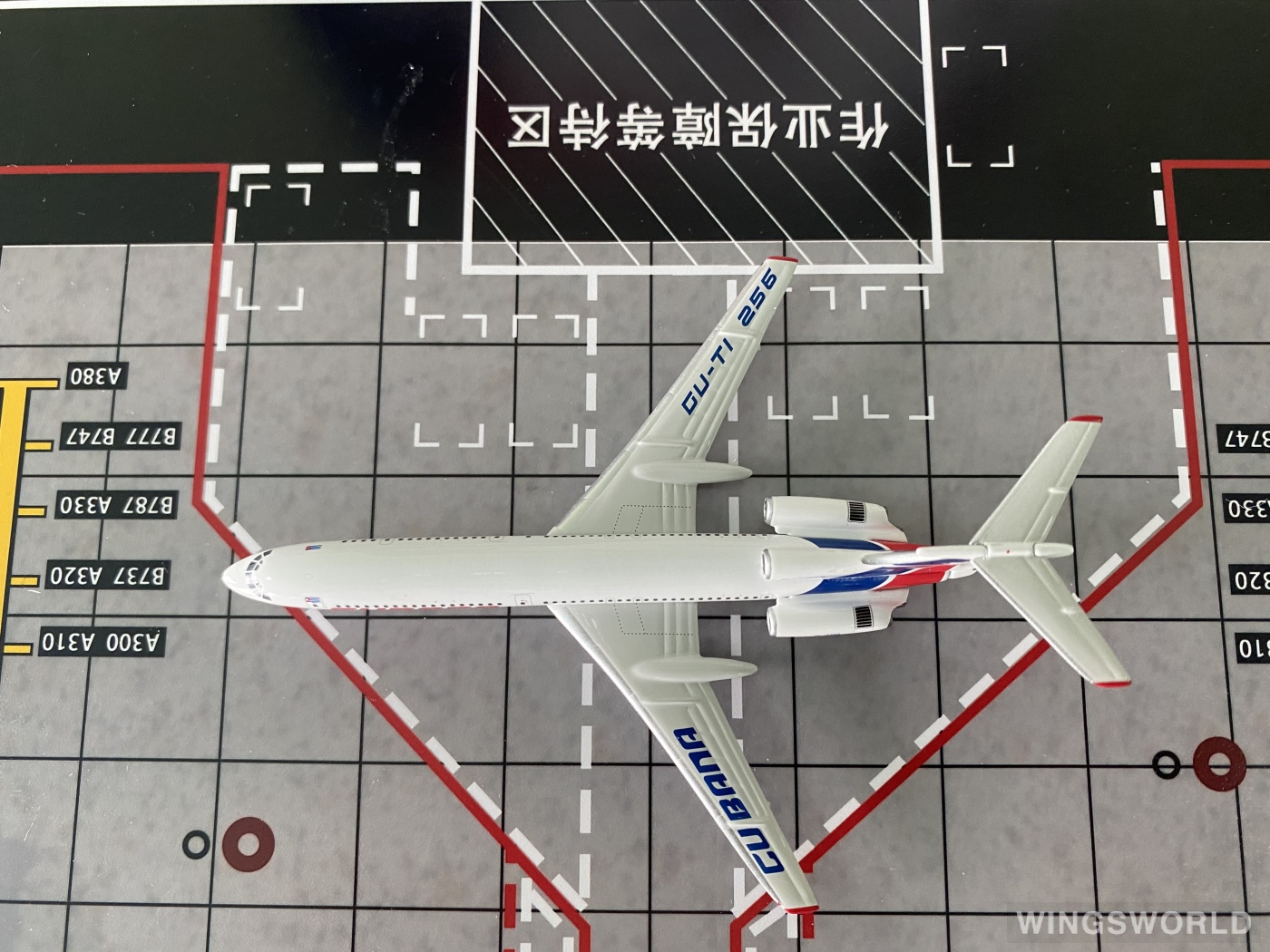 Phoenix 1:400 PH11804 Cubana 古巴航空 Tupolev Tu-154 CU-T1256