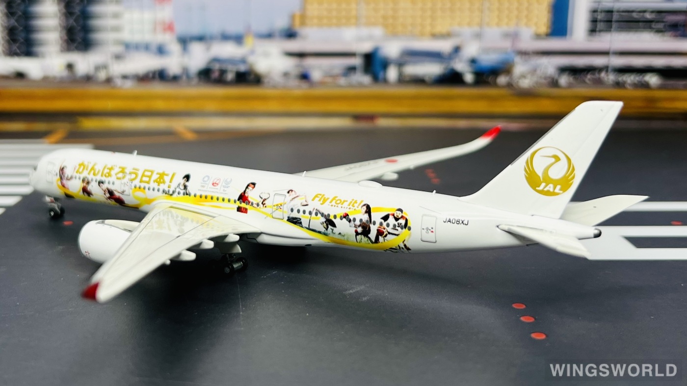 Aviation400 1:400 Airbus A350-900 Japan Airlines 日本航空AV4120 