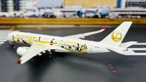Aviation 日本航空 JAL 1:400 A350-900 JA06XJ Aviation Japan Airlines For Airbus A350-900 JA06XJ Fly For