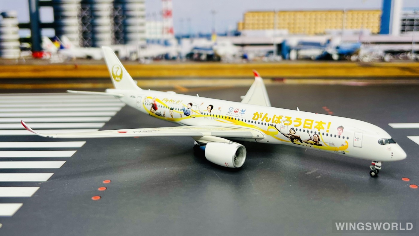 Aviation400 1:400 Airbus A350-900 Japan Airlines 日本航空AV4120 