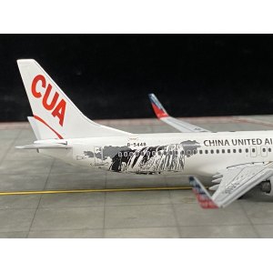 China United Airlines 中国联合航空 Boeing 737-800 B-5448 “安顺黄果树”彩绘. SKY-005 Skywings 1:400