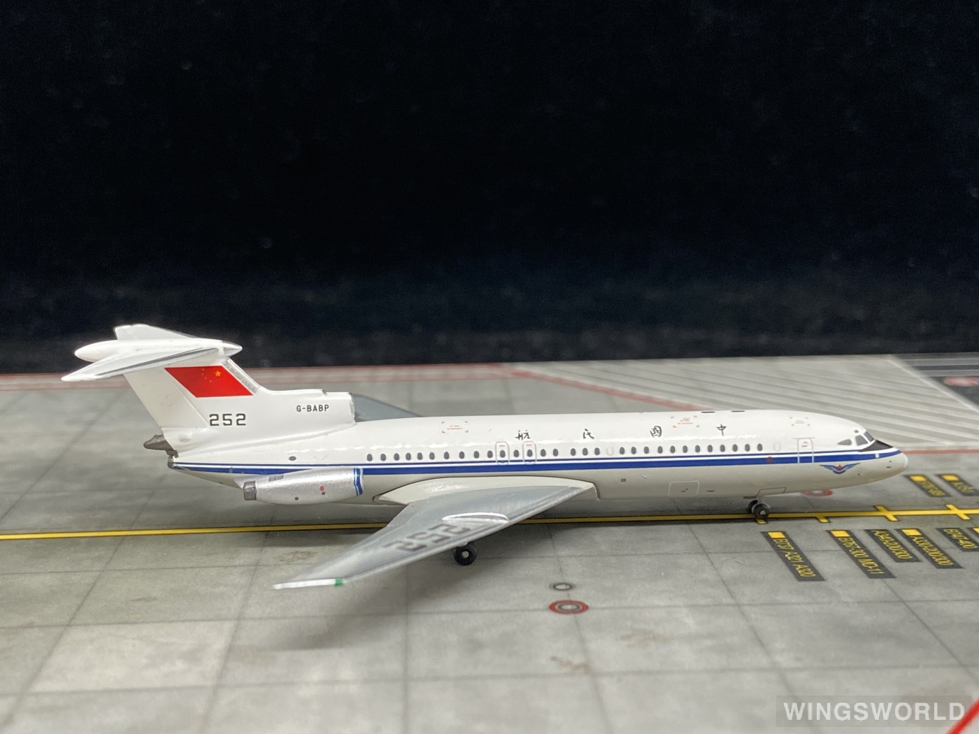 AeroClassics 1:400 ACGBABP CAAC 中国民航 Hawker Siddeley Trident G-BABP