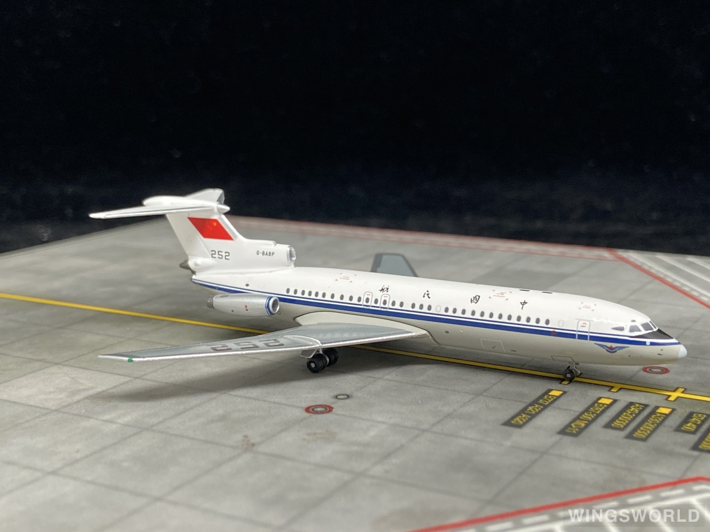 AeroClassics 1:400 ACGBABP CAAC 中国民航 Hawker Siddeley Trident G-BABP