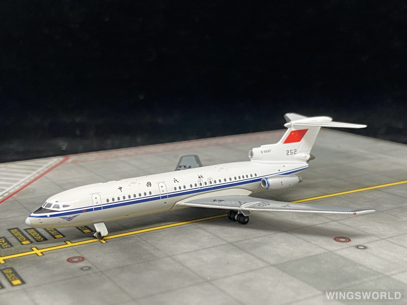 AeroClassics 1:400 ACGBABP CAAC 中国民航 Hawker Siddeley Trident G-BABP