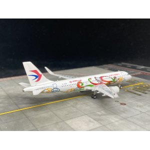 China Eastern 中国东方航空 Airbus A320 B-1609 