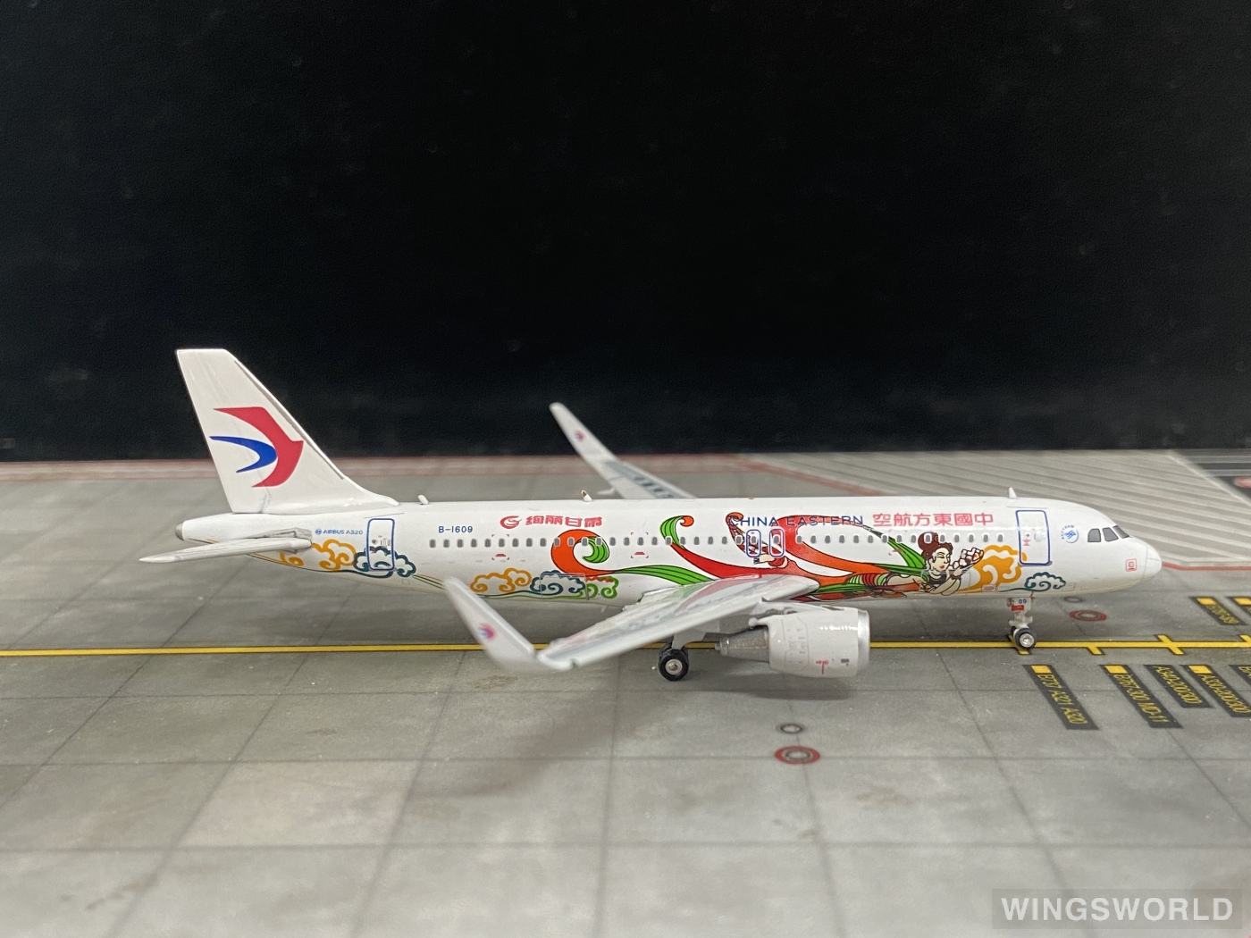 Phoenix 1:400 PH11068 China Eastern 中国东方航空 Airbus A320 B-1609