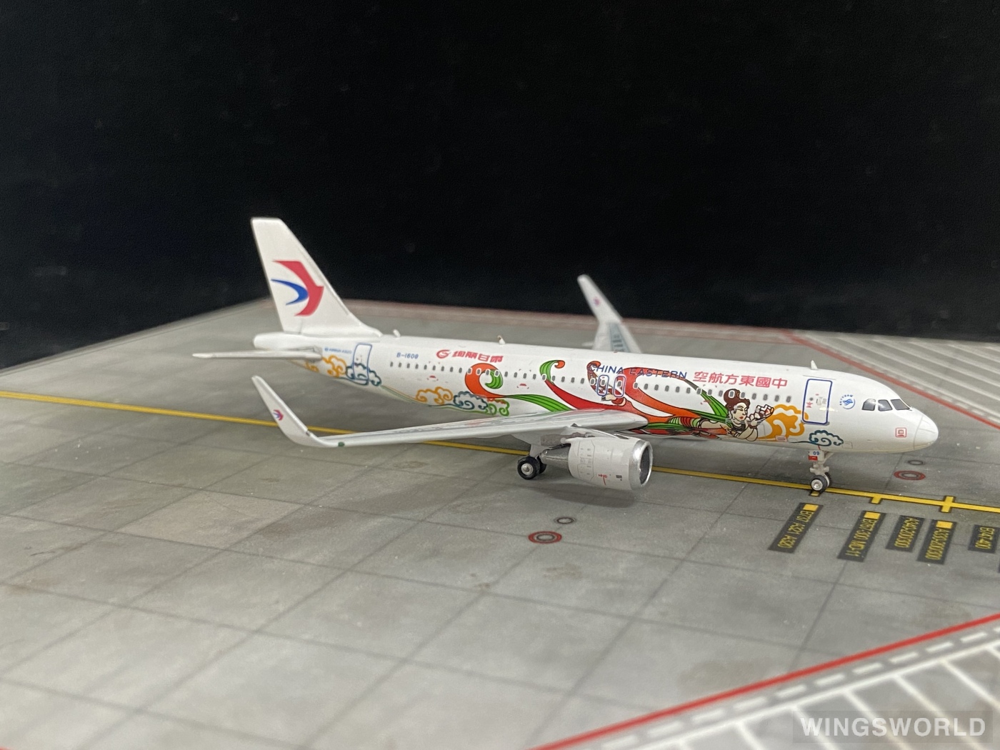 Phoenix 1:400 PH11068 China Eastern 中国东方航空 Airbus A320 B-1609