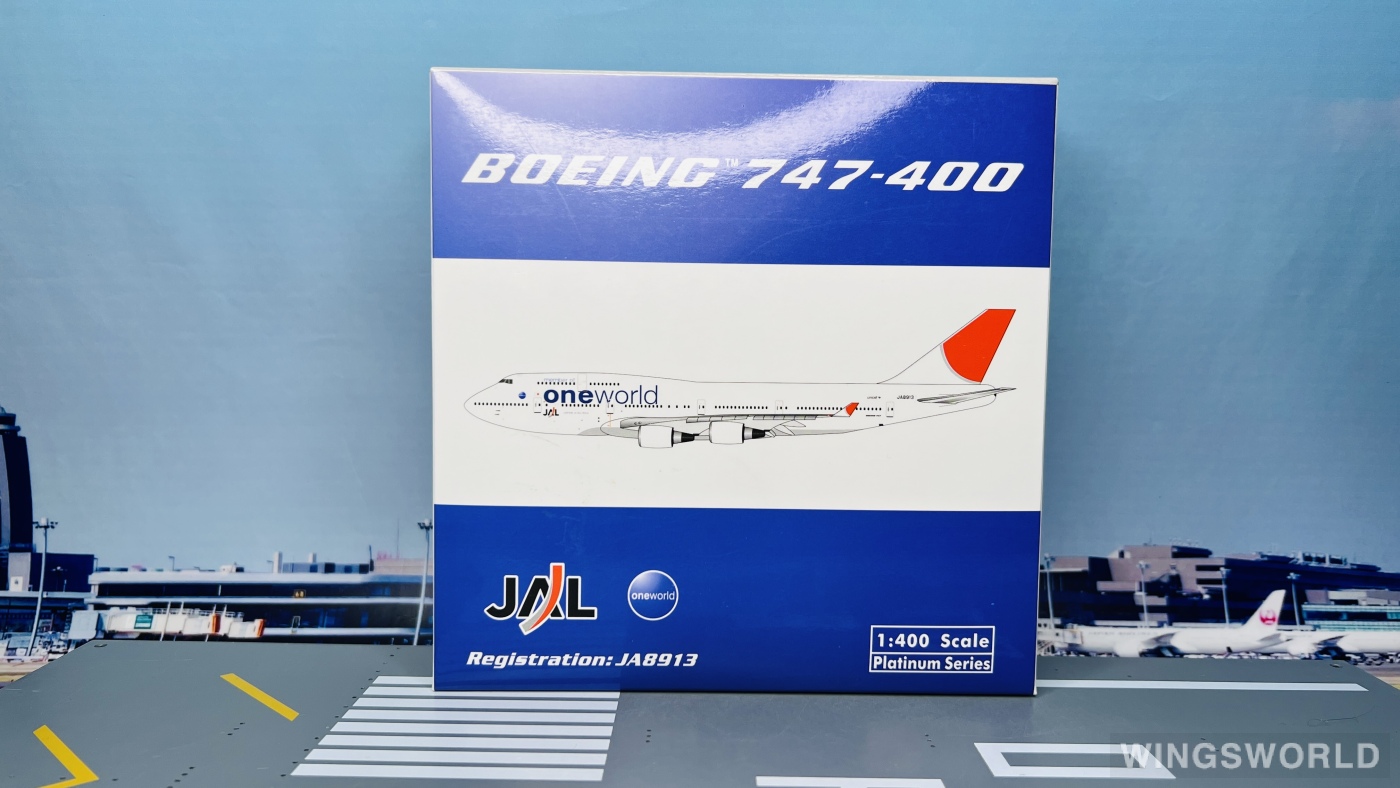 Phoenix 1:400 PH10327 Japan Airlines 日本航空 Boeing 747-400 JA8913