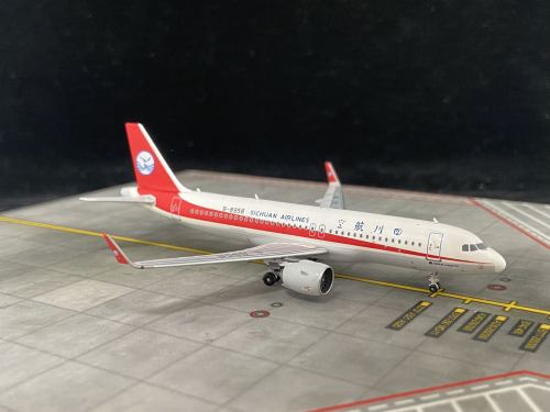 AIRBUS  成都航空 CHENGDU AIRLINES エアバス ファイル 成都市 中国南西部の四川省 2018 日に成都双流国際空港