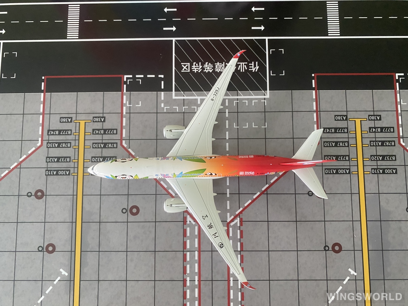 NGmodels 1:400 NG39029 Sichuan Airlines 四川航空 Airbus A350-900 B-325J