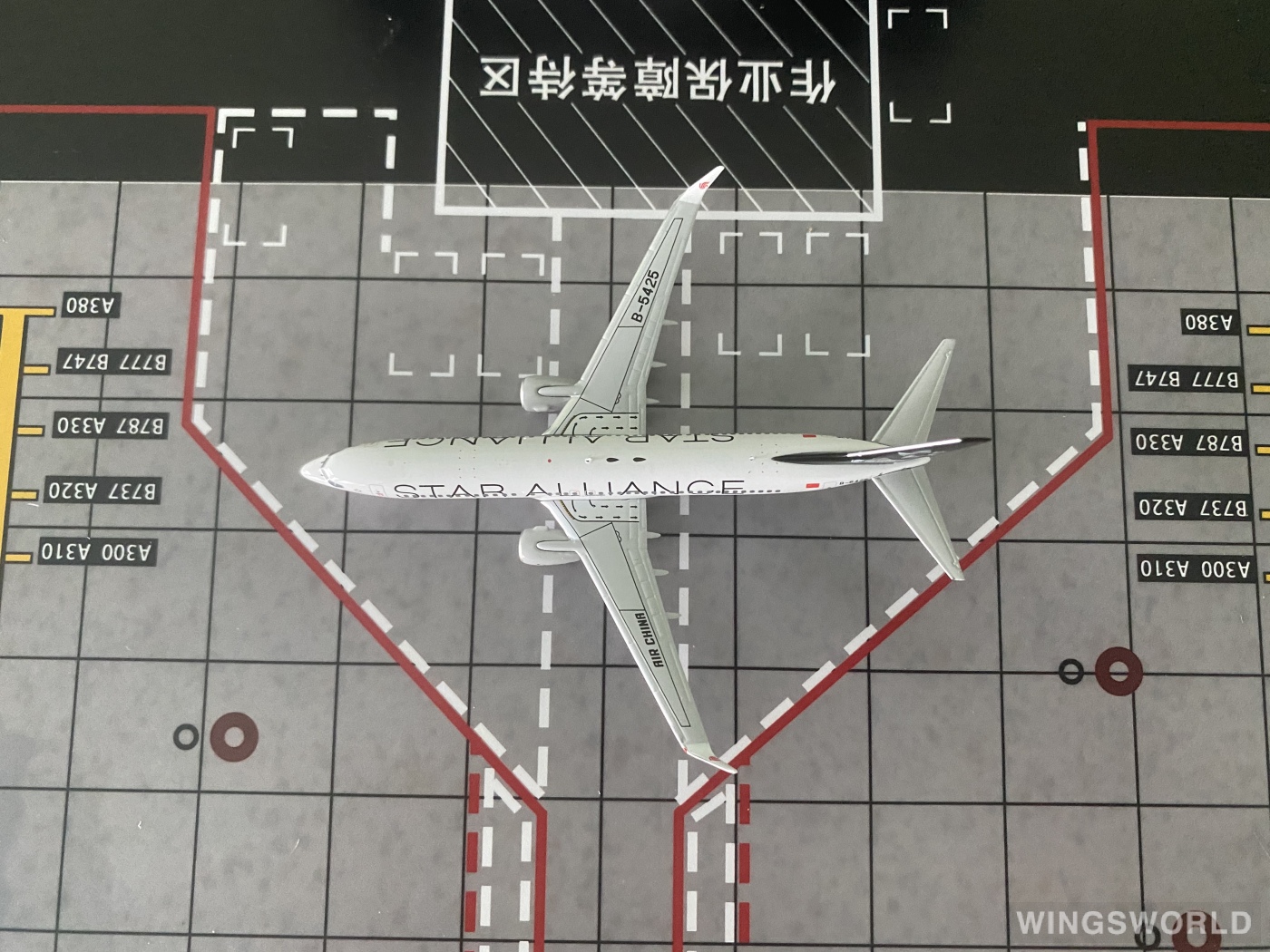 NGmodels 1:400 NG58176 Air China 中国国际航空 Boeing 737-800 B-5425
