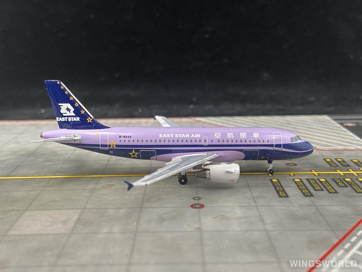 AeroClassics 1:400 ACB6230 East Star Airlines 东星航空 Airbus A319 B-6230