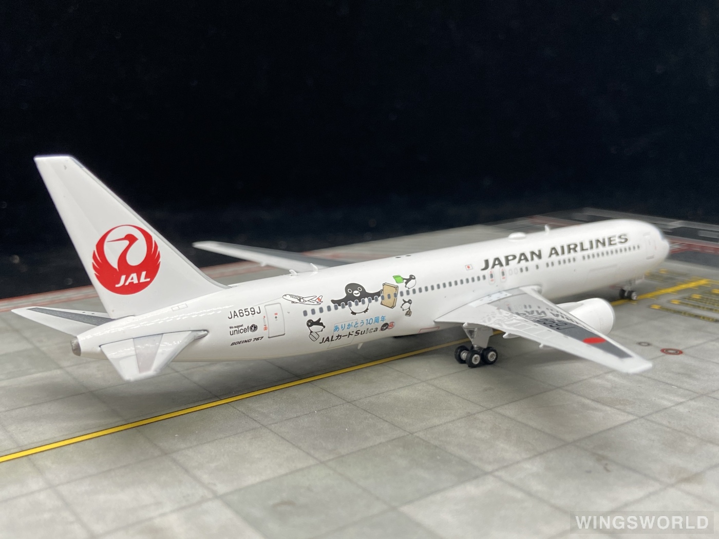 Phoenix 1:400 PH11308 Japan Airlines 日本航空 Boeing 767-300 JA659J