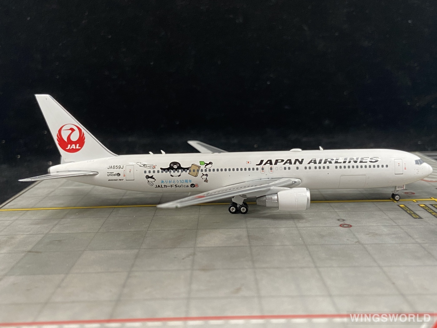 Phoenix 1:400 PH11308 Japan Airlines 日本航空 Boeing 767-300 JA659J