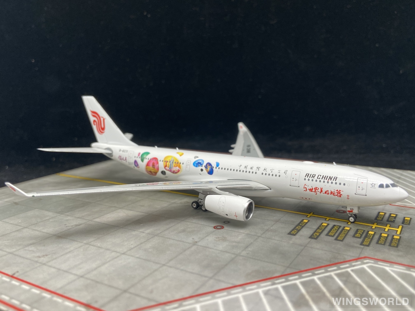 Phoenix 1:400 PH11701 Air China 中国国际航空 Airbus A330-200 B-6071